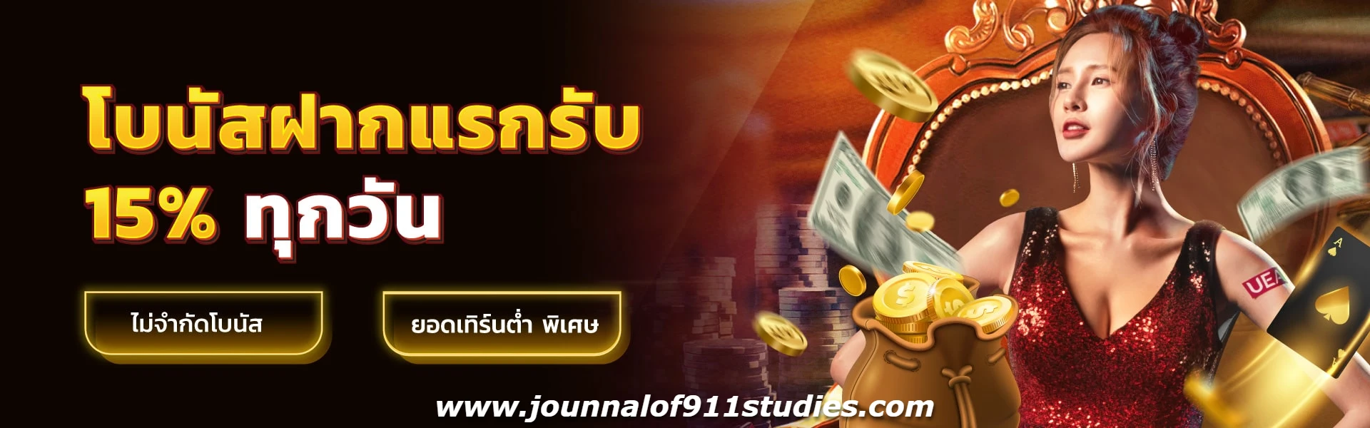 cov by slotclub